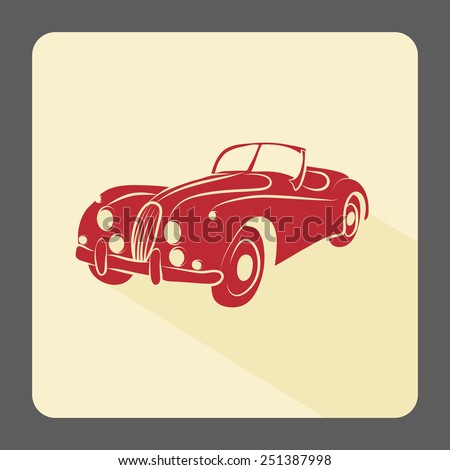 Old Classic American Car Havana Cuba Stock Vector 167842712 - Shutterstock