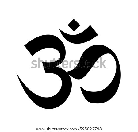 Om Aum Symbol Stock Vector 20036401 - Shutterstock