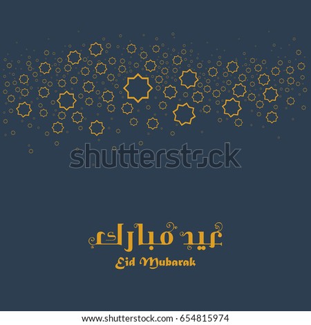 Greeting Stock Images, Royalty-Free Images & Vectors 