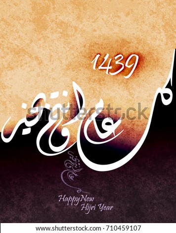 Samiph222's Portfolio on Shutterstock