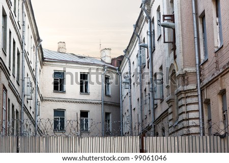 Open Windows In Run Down Apartment Building Open Windows In Run Down Apartment Building