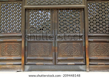 Chinese Lattice Stock Images Royalty Free Images 