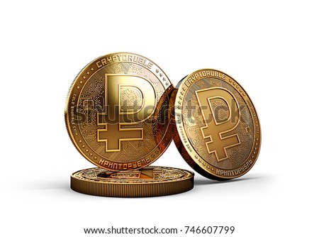 cryptocurrency online trading india