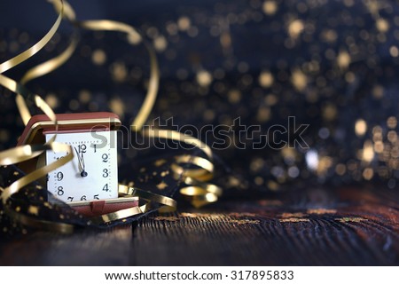 Happy New Year 2017