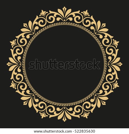 place card template wedding