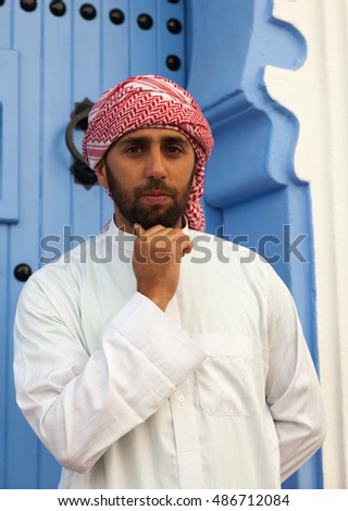 Young Smiling Handsome Arabic Man Wearing Stock Photo 486712081 ...