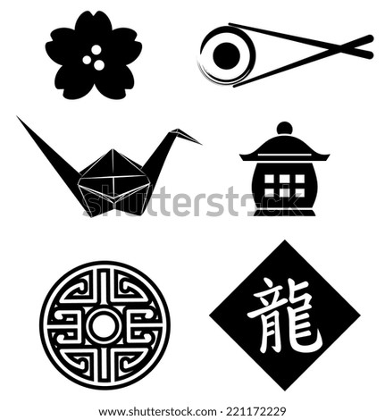 asian designs element set cherry blossom stock vector 221172229 asian designs element set cherry blossom stock vector 221172229