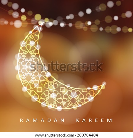 Ramadan Festival Stock Images, Royalty-Free Images 