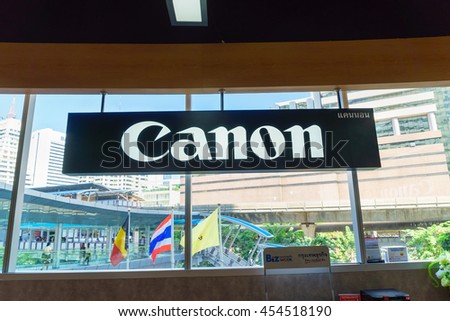BANGKOK - DEC 9: Canon logo in Canon Service on Dec 9, 2015 in Bangkok. Government Complex consists of 34 government agencies to serve the public services.