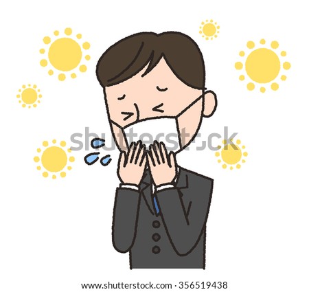 Child Allergy Stock Illustration 356470238 - Shutterstock