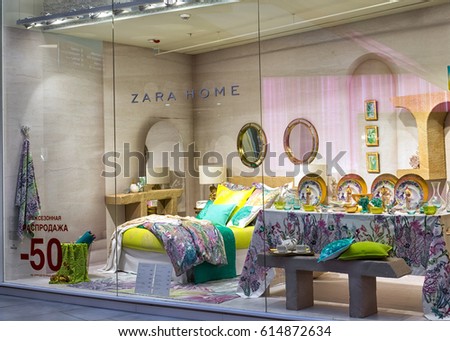 Moscow, Russia - April 02, 2017: Shop window of a Zara home store.