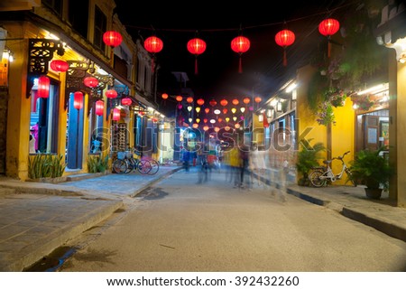 Night view of a street in Hoi An, Vietnam. Hoi An is the World's Cultural heritage site, famous for mixed cultures and architecture.