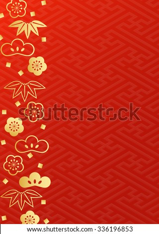 The background material for Japanese new years Pine tree, bamboo and Japanese apricot flower