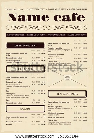 Vintage Style Boarding Pass Ticket Wedding Stock Vector 351789803 Shutterstock Newspaper Menu Template
