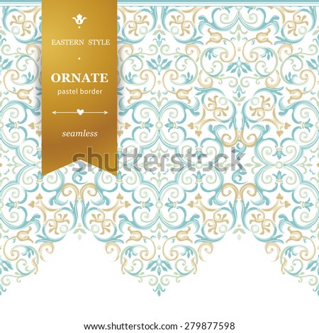 Moroccan Stock Photos, Royalty-Free Images & Vectors 