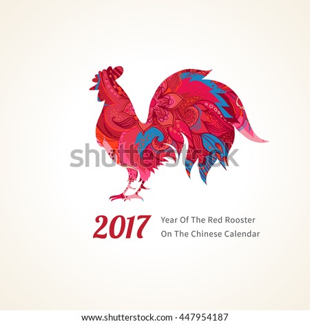 Vector illustration of rooster, symbol of 2017 on the Chinese calendar. Silhouette of red cock, decorated with floral patterns. Vector element for New Year's design. Image of 2017 year of Red Rooster.