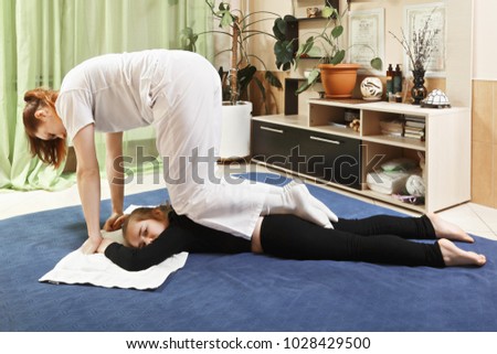 free masseuse