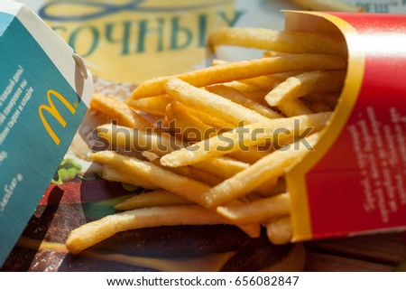 Mcdonalds French Fries Stock Images, Royalty-Free Images ...