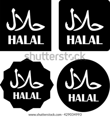 Halal sign, sticker and label. Vector