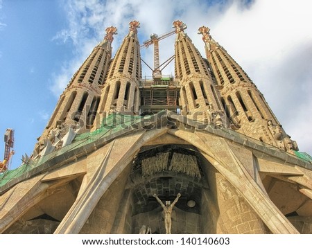 Gaudi Cathedral Stock Images, Royalty-Free Images ...