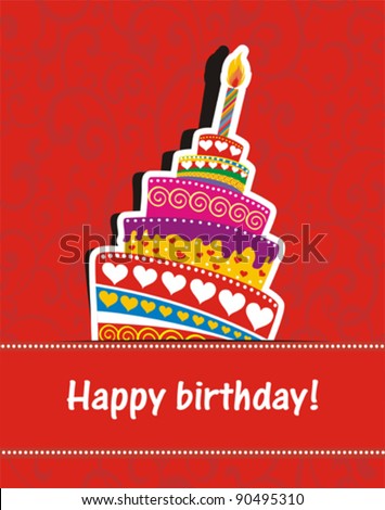 Birthday Card Stock Images Royalty Free Vectors Vector Happy Cake