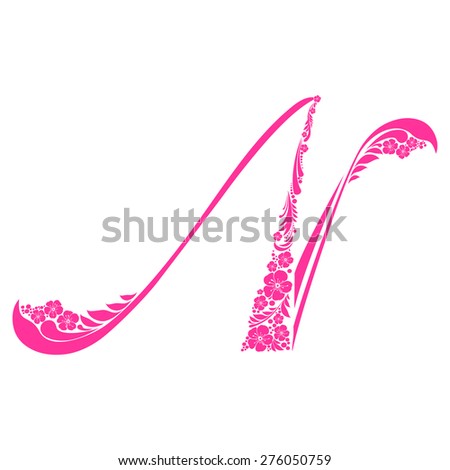 Beautiful Alphabet Letter Designs N 60216 Usbdata