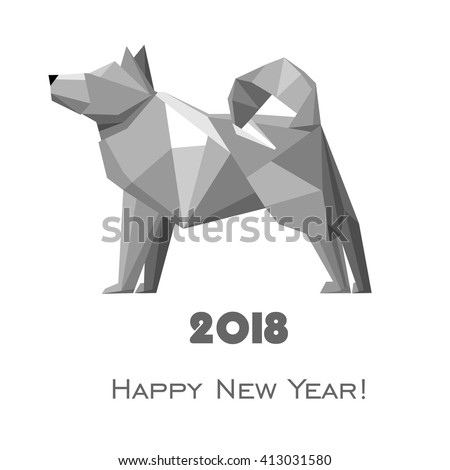 2018 Happy New Year greeting card. Celebration background with grey dog and place for your text. 2018 Chinese New Year of the dog. Vector Illustration