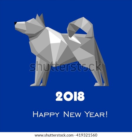2018 Happy New Year greeting card. Celebration blue background with dog and place for your text. 2018 Chinese New Year of the dog. Illustration