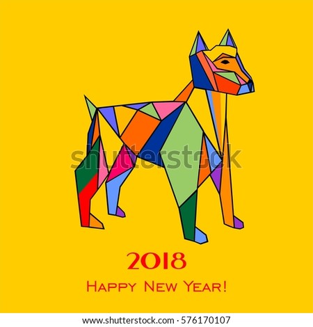 2018 Happy New Year greeting card. Celebration yellow background with dog and place for your text. Illustration