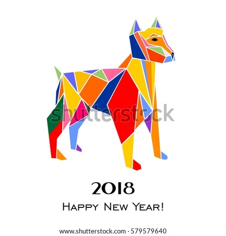 2018 Happy New Year greeting card. Celebration white background with dog and place for your text. Illustration