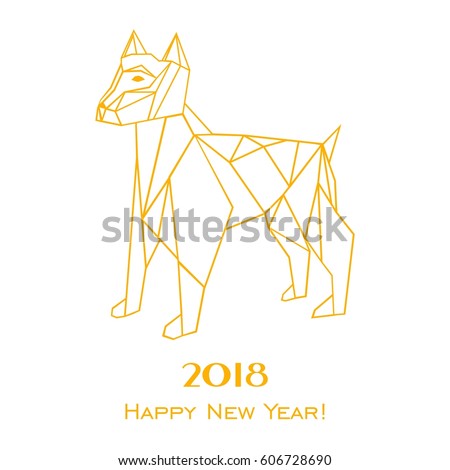2018 Happy New Year greeting card. Celebration white background with gold dog and place for your text. Vector Illustration