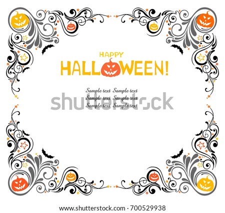 Halloween Background Vector Illustration Stock Vector 110206427