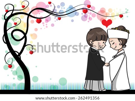 Japanese Wedding Greeting Card Border Japanese Wedding Greeting Card Border