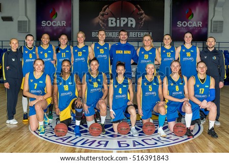 stock-photo-odessa-ukraine-november-team-photo-women-s-national-team-of-ukraine-on-basketball-the-516391843.jpg