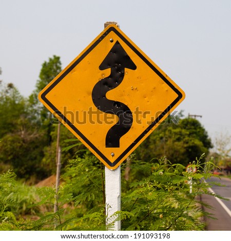 Road Sign Symbol Blue Sky Countryside Stock Photo 189430544 - Shutterstock