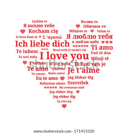 Love You Multiple Language Stock Illustration 69306121 - Shutterstock