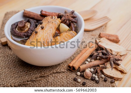Chinese Ginseng soup, Chinese style soup with ginseng and chicken.