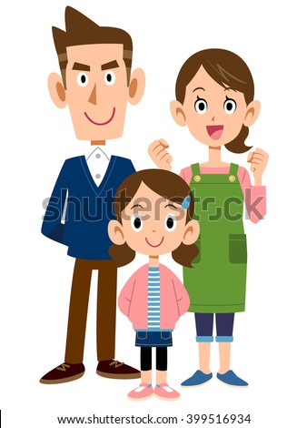 members of three stock images royalty free images vectors members of three stock images royalty free images vectors