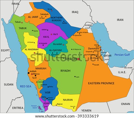 Colorful Saudi Arabia Political Map Clearly Stock Vector 393333619 ...