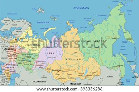 Russia Highly Detailed Editable Political Map Stock Vector 393336286