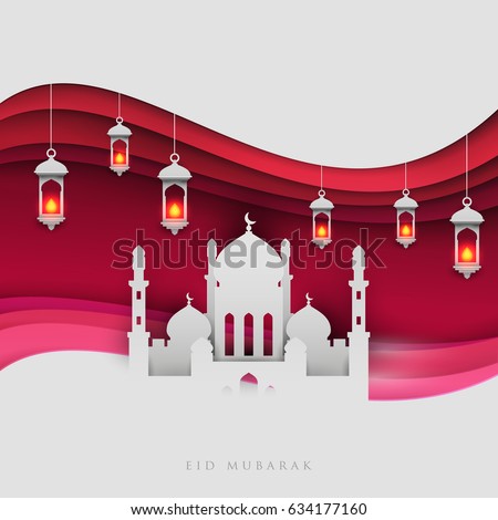 Mosque Silhouette Stock Images, Royalty-Free Images 