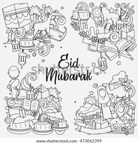 Eid Aladha Hand Drawn Sketch Eid Stock Vector 473062399 