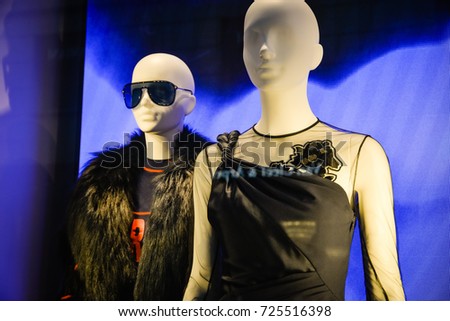 Milan, Italy - September 24, 2017: Versace store in Milan. Fashion week Versace shopping