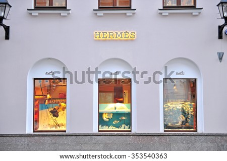 MOSCOW, RUSSIA - DECEMBER 20: Facade of Hermes flagship store in Moscow on December 20, 2015. Hermes is a world famous luxury fashion couture.