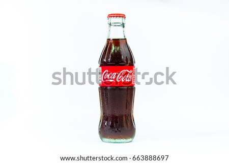 Bangkok, Thailand.June 21, 2017: Cocacola drinks are popular drinks around the world.Thailand