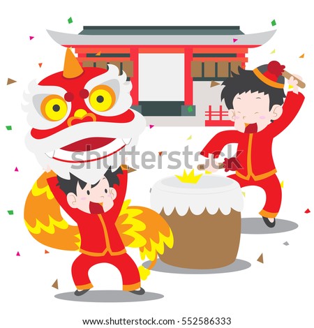 Cute Chinese Lion dance vector illustration for Chinese new year themed greeting card, invitation or post card