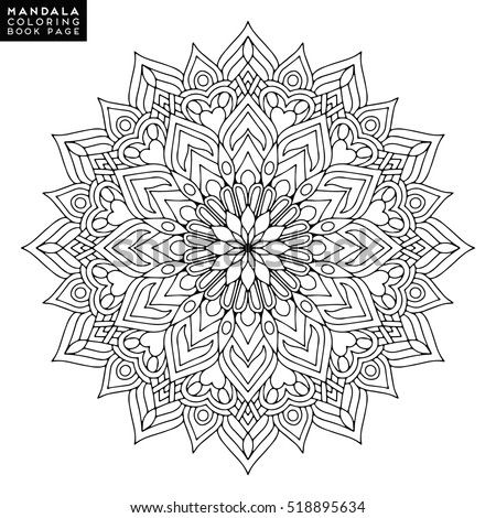 Flower Mandala Vintage Decorative Elements Oriental Stock Vector 504628561
