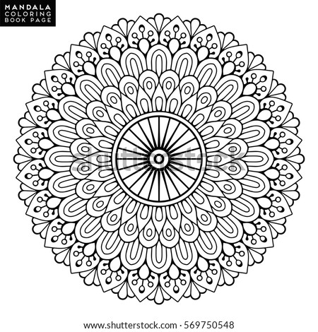 Flower Mandala Vintage Decorative Elements Oriental Stock Vector 503069401