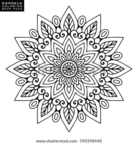 Isolated Set Beautiful Ornamental 7 Chakras Stock Vector 196629551