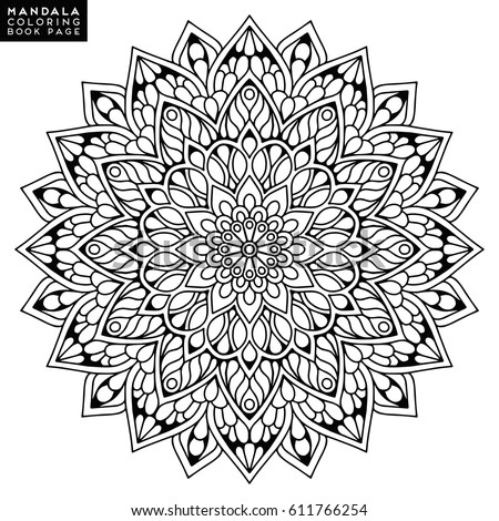 Mandala Ethnic Decorative Elements Hand Drawn Stock Vector 259611566